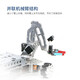 WHEELTECROS Robotic Arm Robot Intelligent Car Automatic Navigation Driving Navigation Programming Visual Recognition Wheat 1R550APLUS Mecanum Wheel Robot Belt None (Radar is optional for ROS version)