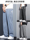 Die anderen Halbmännchenjeans, dünne Sommermode, Sommer-Tiansi-Jeans, Herrendünn lose lockere legale Casual Wide-Big-Hosen, Männer 1048 Blue M95-115jin [Jin gleich 0,5 kg] Alle Größe