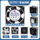 丰陆FL9225 AC110/220/380V工业设备散热扇 交流冷却风机9cm公分 铜线 92*92*25mm AC220V 滚珠风扇