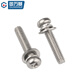 GUWANJI Cross round head three combination screws 304 stainless steel Cross round head screws with elastic washer M6x20x12 20 sets/pack