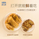 Dongyangguang Cordyceps sinensis 3-4 roots/g50g about 175 roots Cordyceps high-end gift box nutritional supplements for elders and parents
