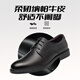 Aokang leather shoes men's British style business formal shoes low-top lace-up shoes for men black size 40