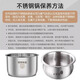 Suppor rice cooker 3L4L inner liner CFXB40FC829D stainless steel 8040 833 SF40FC776 CFXB40FC829D-75 stainless steel inner liner 4 liter 30