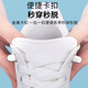 Huabaochi 3 pairs of free-tie lazy shoelaces white metal buckle elastic elastic sneakers flat black free-tie artifact