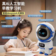 Allemagne Deepseek Robot Ai Doubao Intelligence artificielle Dialogue Astronaute Toys Gift's Gift Bluetooth Version - White No Mockup supporte AI Dialogue