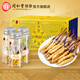 Tongrentang Brand Beijing Tongrentang Fresh Cordyceps Cordyceps Cordyceps Boîte-cadeau Fresh Cordyceps sans cadeaux de l'herbe cassée pour les aînés 1 boîte 40,5g 3a Cordyceps frais 50 0,8-1 G / T