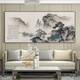 Yonghuan Tea Room Hanging Calligraphy Calligraphy and Painting Office Landscape Mountain Painting Living Room Tea Table Background Wall Decoration Mural CT-3887 Backed with a backrest 140*60cm Long matte oil canvas 5