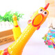 Screaming Chicken Screaming Chicken Dog Resistant Bite Toy Chicken Desperate Fighting Chicken Pet Sounds Single Pack Screaming Chicken Single Pack
