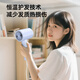 CONFU hair dryer for home use in student dormitories 800w low power quick drying small portable mini folding hair dryer KF-3152A Wuyu Blue