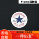 匡威converse男女Chuck TaylorEASONAL夹克 10026702 M M