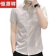 Hengyuanxiang camisa de seda de hielo delgada de verano para hombres Camisa de manga delgada de manga corta y moderno para hombres sin planchar ropa 844 caqui m