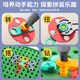 益驰跨境 儿童拧螺丝玩具拼装电钻儿童DIY仿真修理拆卸工具箱男女 【大恐龙】工具箱230pcs(带电钻)