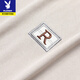 Playboy Herren-Gelegenheitsanzug Sommer loser atmungsaktives Kurzarm T-Shirt Koreanische Modetrendy-Sport-Sport-Set [Set] 2503 Khaki XL empfohlen 140-160jin [Jin ist 0,5 kg]