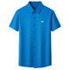 Qi Armania Camisa de manga corta para hombres Summer de mediana edad informal y jóvenes de algodón de algodón sin algodón de algodón de algodón de algodón de algodón alto de hierro.