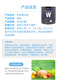 Biochem Hong Kong Direct Mail CountryLife Whey Protein Powder Milk Isolation Original Flavor BioChem Middle-aged and Elderly No Sugar Original Flavor 699g/can (with sugar)