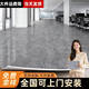 XMSJ商用医院专用加厚耐磨塑胶地板防水地胶水泥地直接铺垫地板革5 16802--2.0mm超厚巨耐磨(一件=5