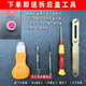 Universal Original Adapted MK Quartz Watch Battery Importée Batterie MK-3294/3237/3282 / 3395/5145 / 5166 MK-2426