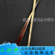 Duan's Club Cueman Duan Duan Jijun Brand Snooker Billiard Club Chinese Chinese Black acht 8 kleine Head-Cross-Rod-Single Duan's Club Duan's Club-Gold-Medaille 3527 Kakaoholz