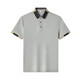 HOMLEAN Summer Menora de color sólido para hombres Polo de la solapa polo de diseño de colas cortas de manga corta