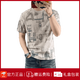 JEEP SPIRIT冰丝棉麻短袖t恤男士夏季2025新款圆领青年印花T恤休闲半袖打底衫 1203卡其色 M
