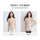 尚都比拉荷叶袖肩带可调节方领碎花裙女夏季度假风气质连衣裙垂感中长裙
