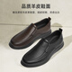 
Red Dragonfly Left Month Casual Leather Shoes 2025 Spring Men's Casual Shoes Middle-aged and Elderly Shoes WTA15124 Black 39