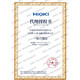 Официальный мультиметра Daily Digital Clamp 3280-10FCM32813288 CM3291
