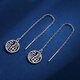 Meluxe platinum earrings for women, PT950 platinum lucky brand ear wire, birthday gift for girlfriend, wife, about 2g