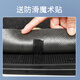 MANMANG eignet sich für Yadi Modern Foot Pad Elektrik Fahrzeug Fußpolster Kissenabdeckung TDT1348Z Kronsenergie speziell ausgestattete farbige Fußpolster eignen sich für Yadi Modern Good Luck eignen sich