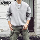 JEEP SPIRIT large size 300Jin Jin is equal to 0.5 kg large size men's Henry collar sweatshirt men's spring and autumn new American fashion brand loose top bottoming shirt gray M