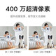 小米摄像头2云台版家用监控器360度无死角带夜视400万高清无线智能摄像头室内摄像机手机远程母婴看护 小米摄像头2+256G内存卡+挂墙配件 （小米摄像头）