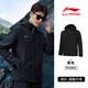 Li Ning Sports Windbreaker Men's Autumn New Outdoor Mountaineering Comfortable Versatile Breathable Hooded Jacket Water-Repellent Casual Jacket