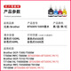 Jiuli0 Geeigneter Bruder Drucker Tinte DCP-T310 T300 T710W 500W 700W T510 MFC-T800W T810W BT6009 BK5009 CONTHIGUS PRINTER TINTER