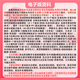 
26 Beijing University of Science and Technology Postgraduate Entrance Examination 851 Automatic Control Principle Beijing University of Science and Technology Control Engineering Preliminary Test Questions Materials Full Set of Meals Four Volumes of Paper Books Free Full Set of Electronic Information and Videos