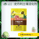 Stanley soil activator loosens and improves hardening mineral source potassium fulvic acid black water fertilizer loosening essence improver soil activator 200g1