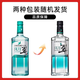 Suntory Whisky Single Malz Japaner Wein Original importiertes Geschenk Bankett Suntory Gin 700ml