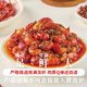 Honghu Temptation Spicy Crayfish Tail 4 boxes 250g/box straight from the source