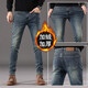 Ayub High -End Retro Blue Herren Jeans koreanischer Stil Trendy Elastic Slim Feet 2024 NEU NEU VERSATILE 867 Schwarz und Grau FL [hohe Elastizität] 28 - Taillenumfang 2 Fuß 1