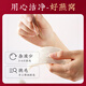 Beijing Tongrentang Bird's Nest Nest Nest Instant eat, entregue tónicos embarazadas y de edad avanzada para confinamiento y suplementos y suplementos nutricionales con guisos frescos y suplementos Box 1 Box [Caja de regalo]