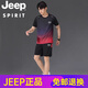 
JEEP SPIRIT high-end JEEP Jeep Ice Silk Sports Set Men's Summer Short Sleeve Running T-shirt Fitness Clothing Basketball Clothing Quick Dry 9901 Black and Gray Set M