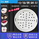 
He Jiangong is suitable for the original Midea rice cooker accessories steamer 3L4L5L suitable for rice cooker steamer steaming grid 3/4 liter 5 liter steamer cooking rack 3L steamer 16751