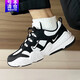 Nike Männer und Frauenschuhe lässige und komfortable Sportschuhe trendy vielseitige Polsterung von Laufen Dad Schuhe Schritt Schuhe FJ9532 DR9761-101 Frauen Tech Hera 39 Support Identification