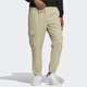 Adidas Neo Men's Spring and Automn Sports et Loisir Contrôle de travail en vrac confortable HC9715 HC9716 HC9716 2XL XXL