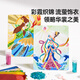 MEILE Childhood Glaze Fairy Make -up Make -up -Tasche Mädchen Spielzeug Ruhige Buch handgefertigt DIY Geburtstag Kindertag Geschenk