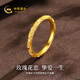 CHINA GOLD gold ring women's pure gold rose ring pure gold birthday gift for girlfriend and wife 9# pure gold rose ring about 0.6g