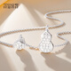 Misu platinum pt950 gourd diamond necklace new Chinese style platinum Fulu clavicle chain women's moissanite birthday gift custom deposit contact customer service