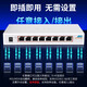 ZTE (ZTE) ZTE 8-port 25GE switch is compatible with 10G, 100M and 100M network cable broadband, 58-port NAS monitoring home network port 8-port full 25G metal casing, 8 replacement machines