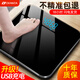 Shurui Japanese quality weight scale electronic scale for home small and accurate weighing of the human body, dedicated for home charging, load-bearing 360Jin Jin is equal to 0.5kg / LED hidden screen / snow mountain white USB charging