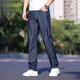 Hailan Home's ice silk jeans men's summer thin cool breathable trousers business straight loose casual pants men 9763 ice silk blue 28