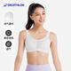 Decathlon Sports Bra Frauen neuer Stil unterstützt schockdes Mesh atmungsaktiv